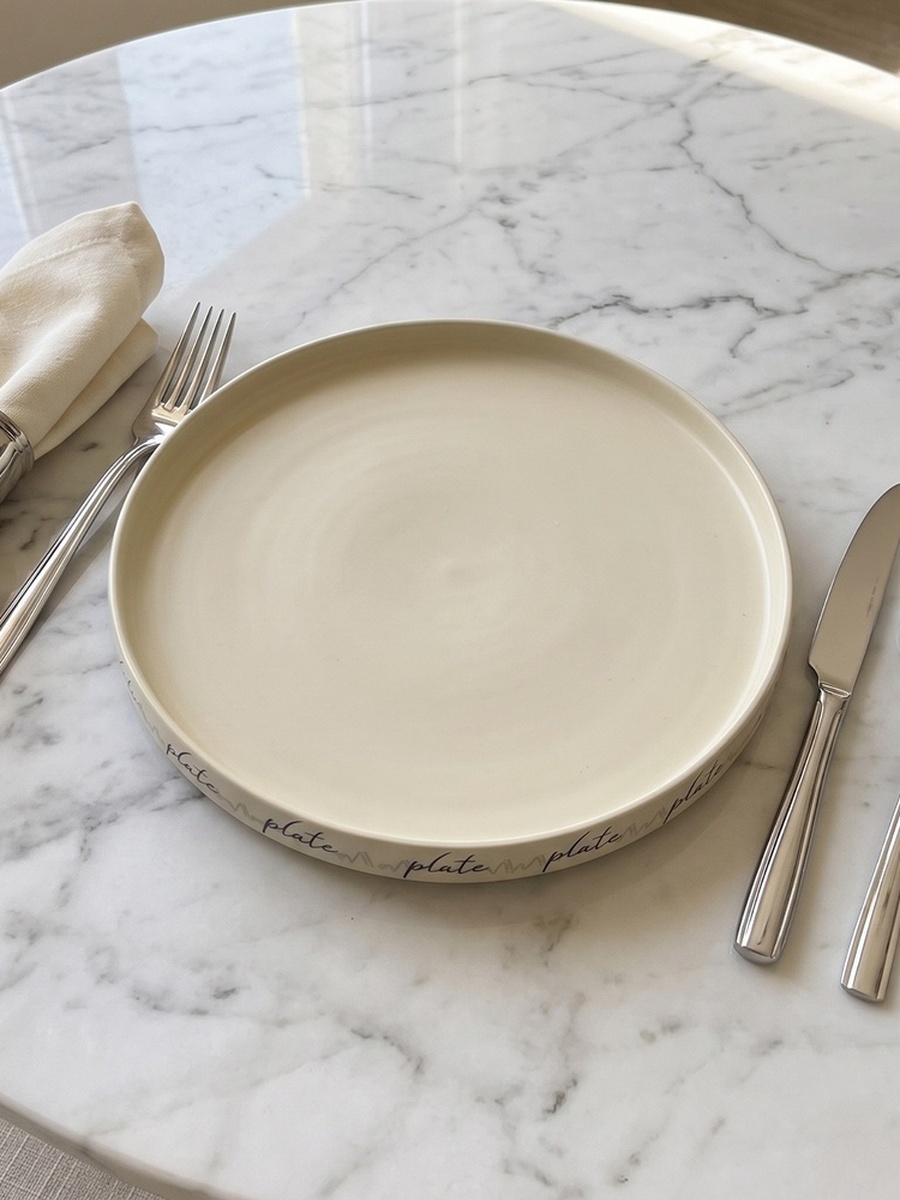 Wordscape Platter - 26.6 cm