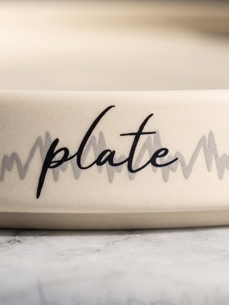 Wordscape Platter - 26.6 cm