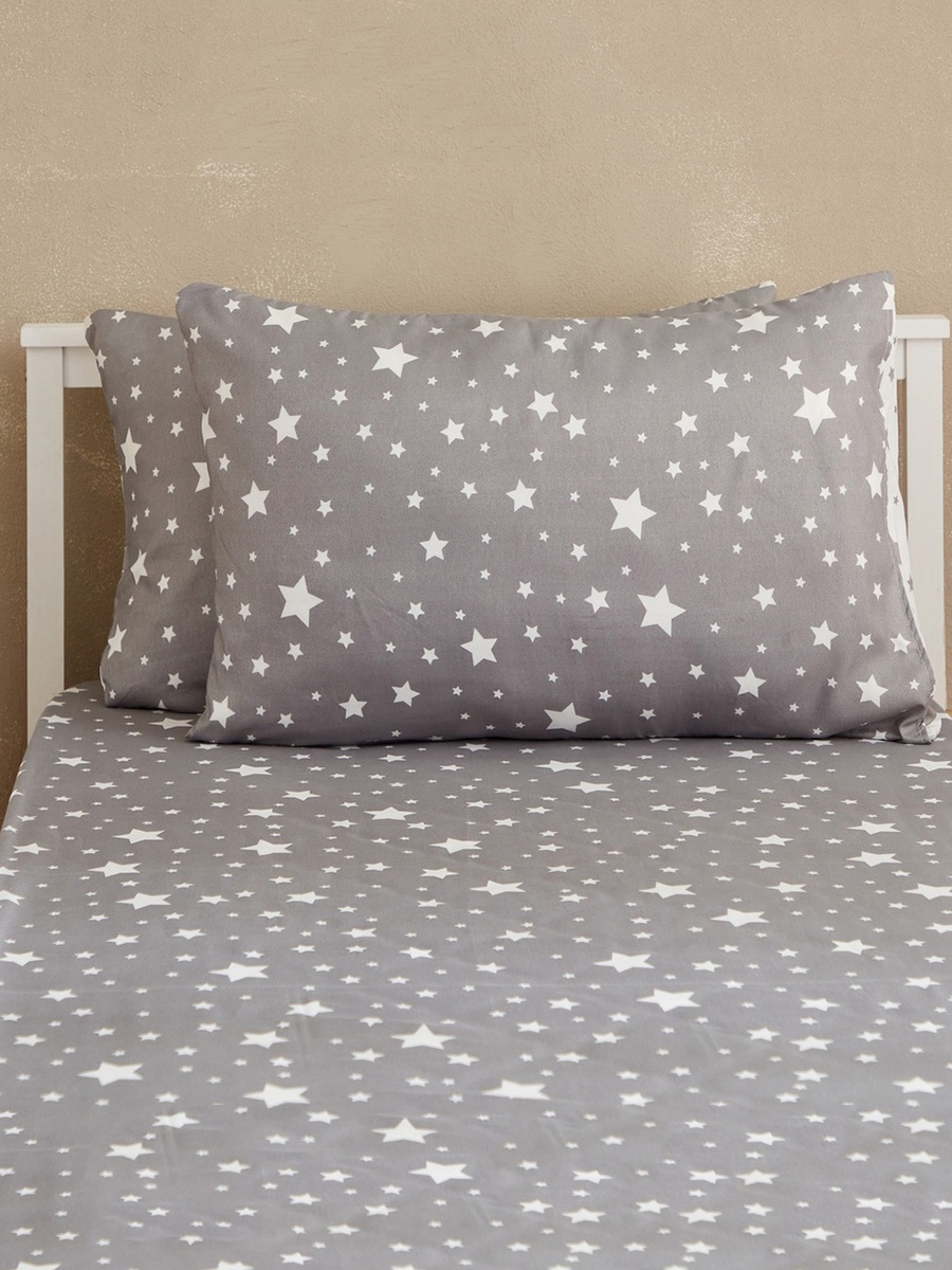 Spencer Star 2-Piece Microfibre Pillow Cover Set - 50x75 cm