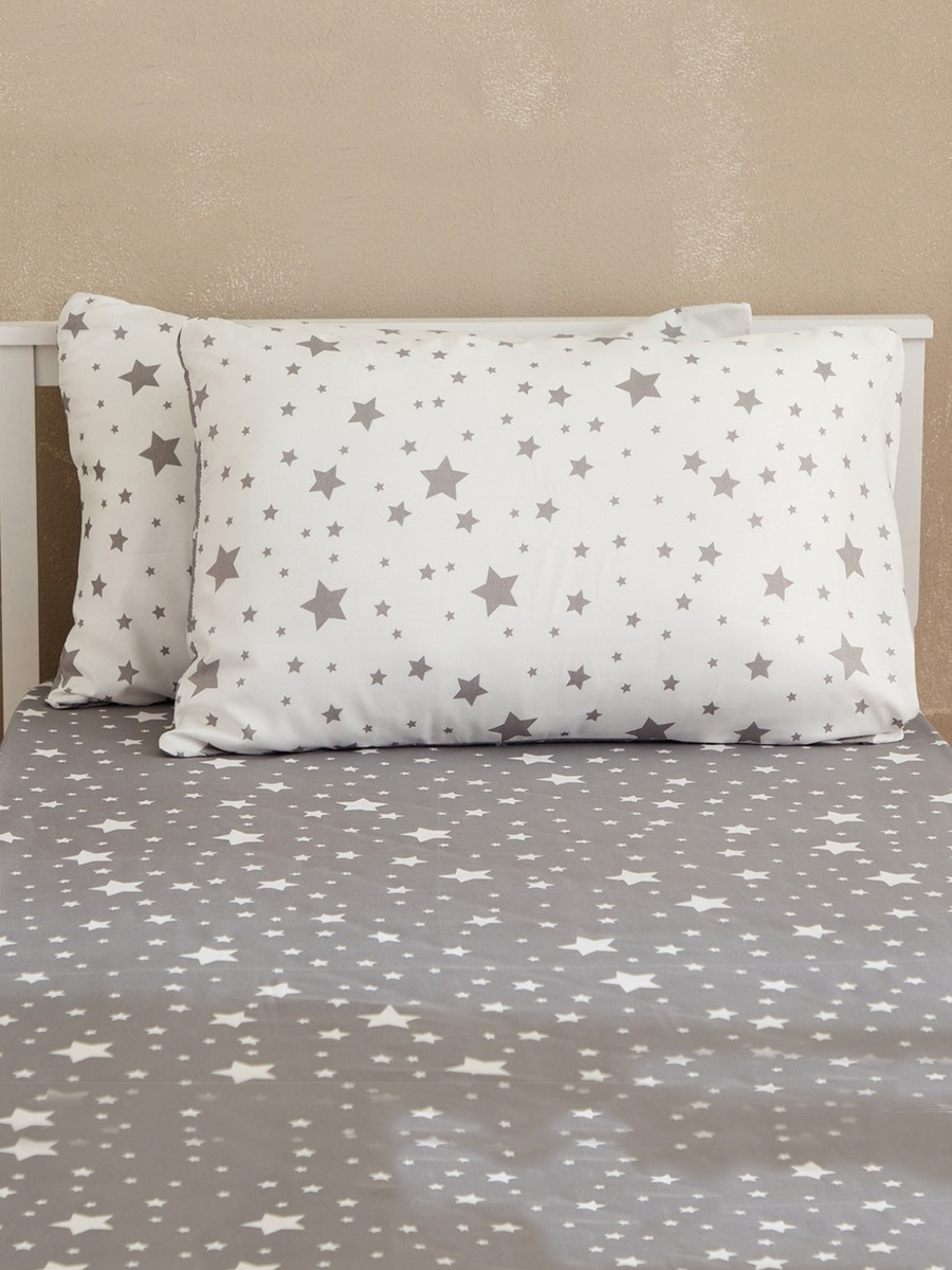 Spencer Star 2-Piece Microfibre Pillow Cover Set - 50x75 cm