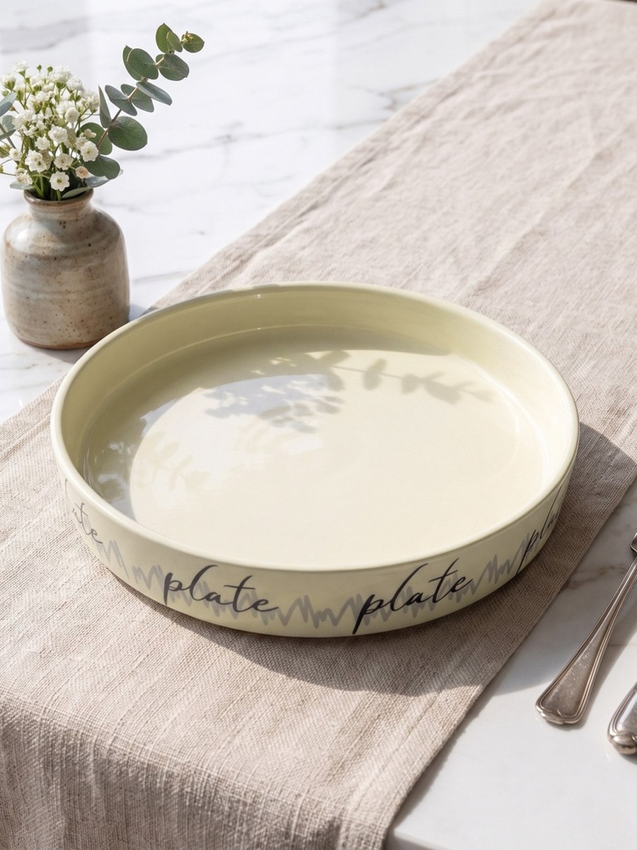 Wordscape Pasta Plate - 22 cm