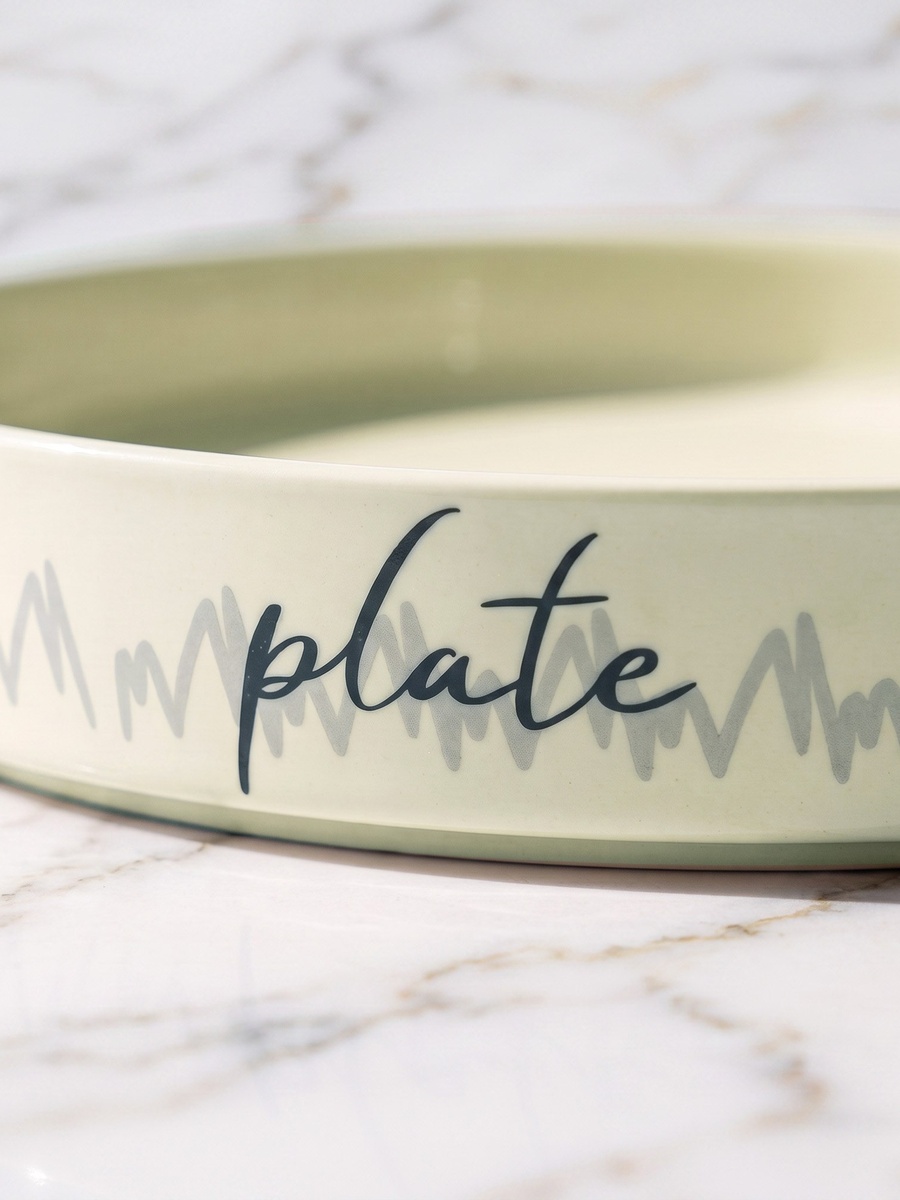 Wordscape Pasta Plate - 22 cm