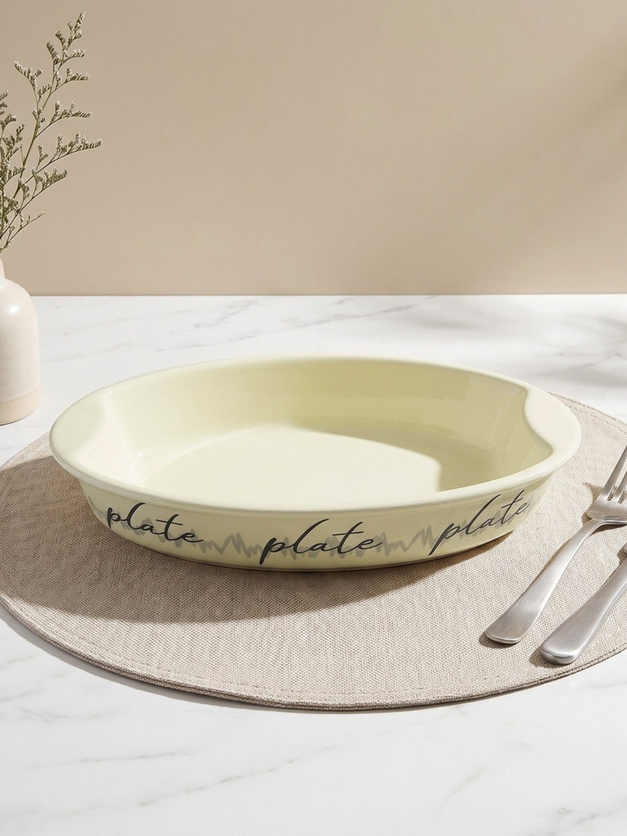Wordscape Oval Baking Dish - 27 cm