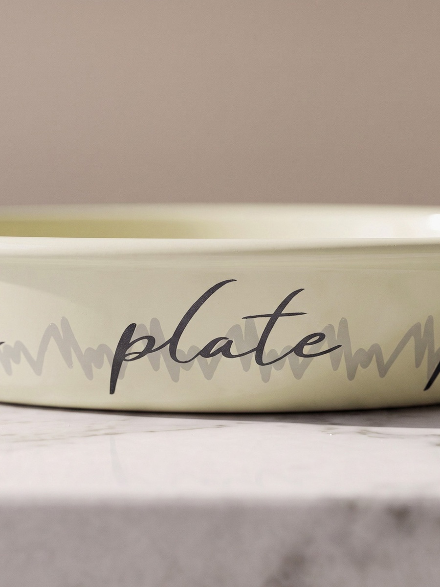 Wordscape Oval Baking Dish - 27 cm