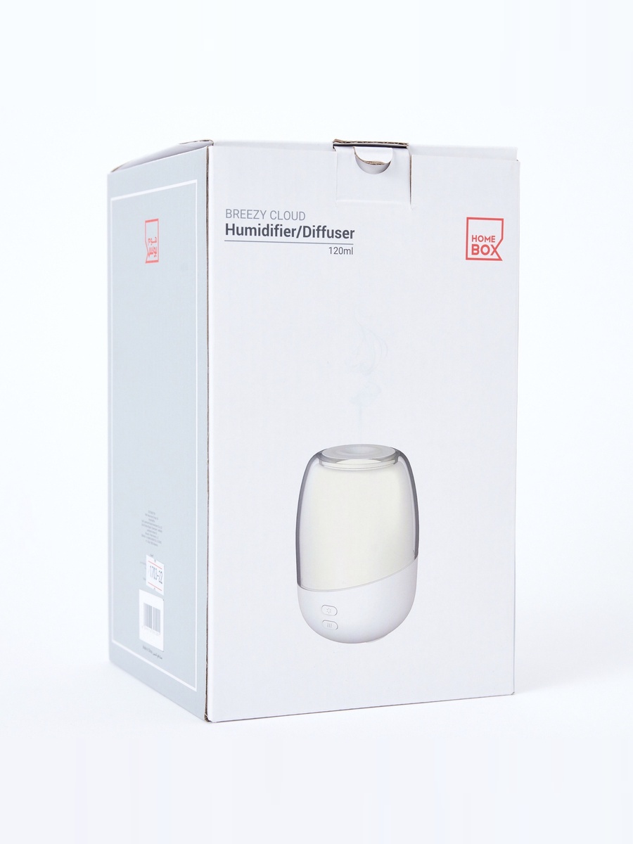 Breezy Cloud Humidifier with Yellow Light - 120 ml