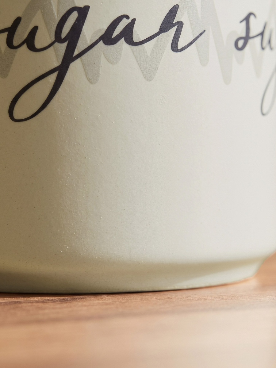 Wordscape Sugar Jar - 15 cm