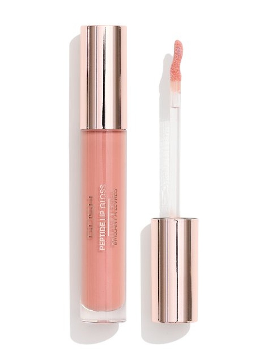 Peptide Lip Gloss