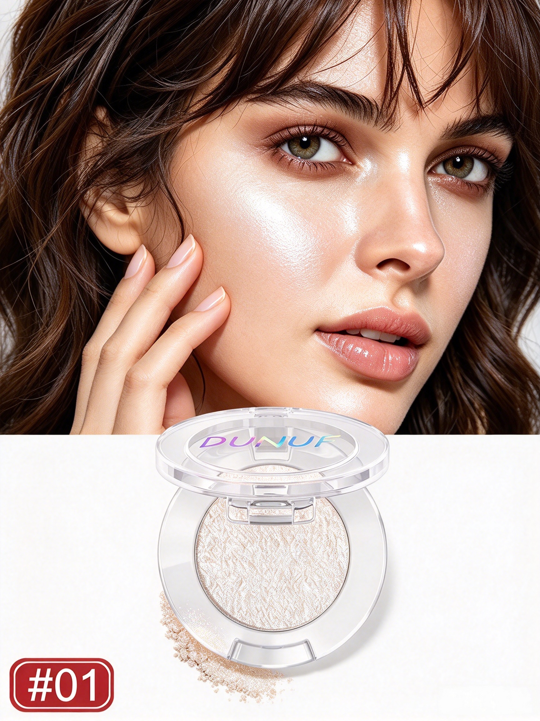 Beige Shimmer Highlighter