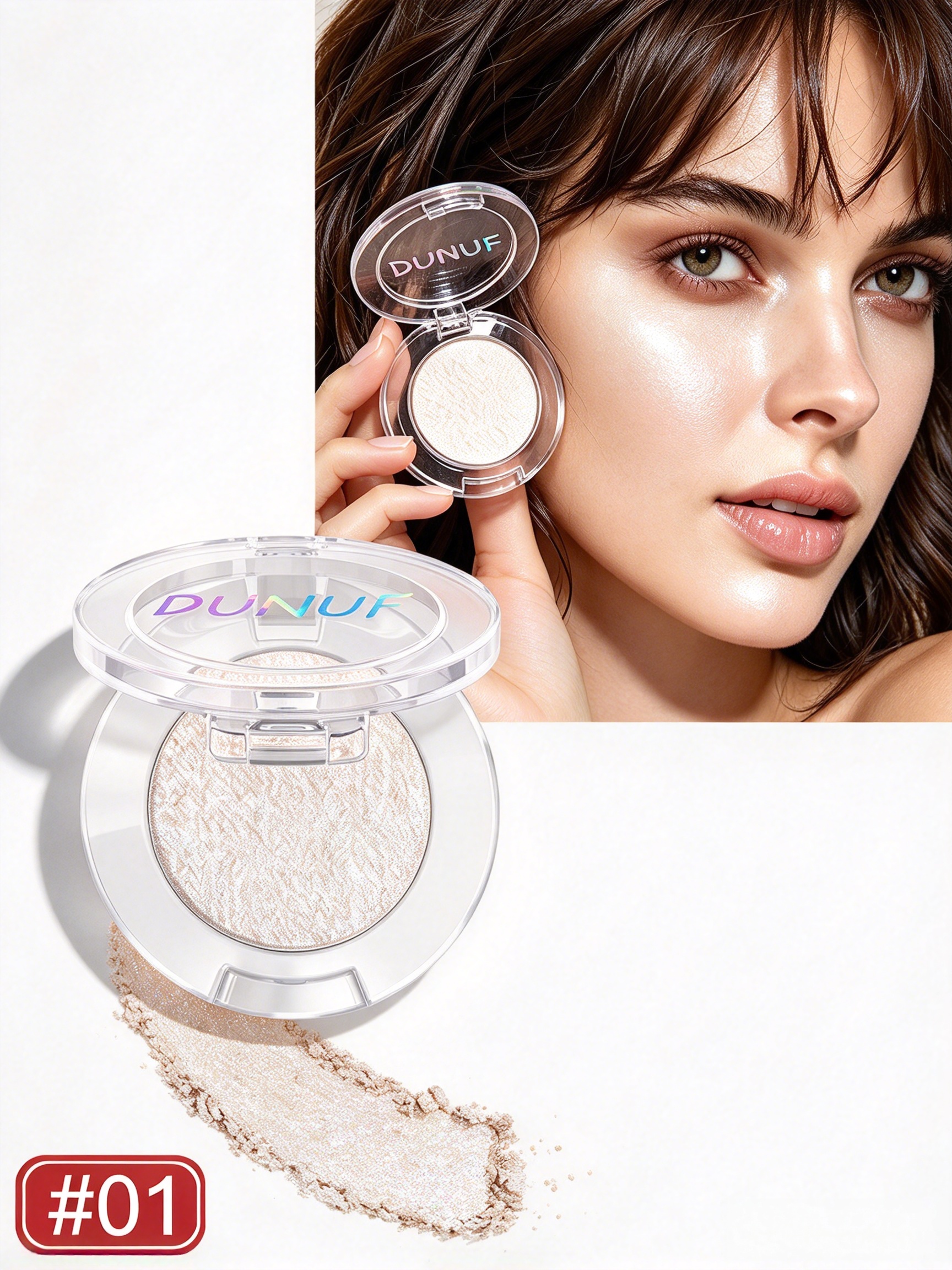 Beige Shimmer Highlighter