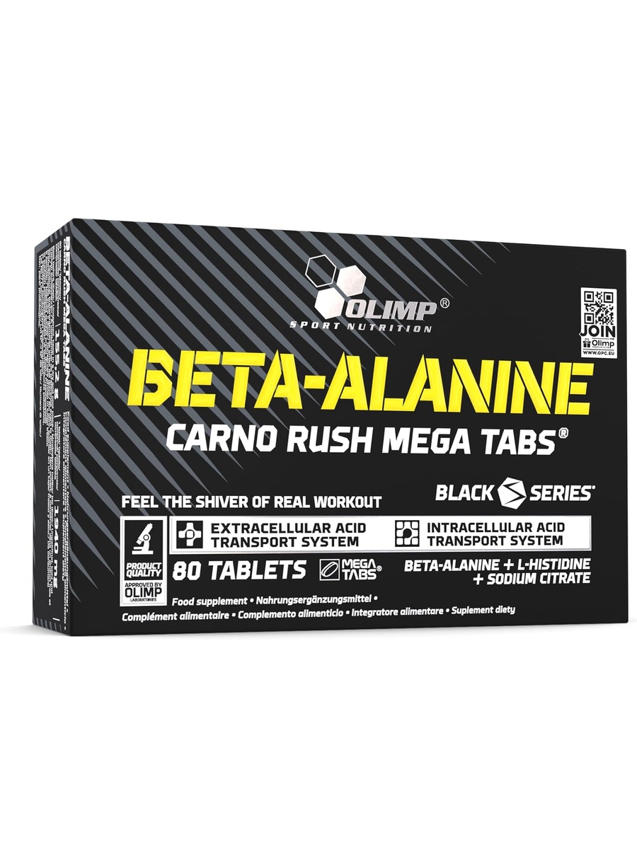Beta-Alanine Carno Rush Mega Tablets | Unflavored | Endurance Support | Amino Acid |  80 Tablets