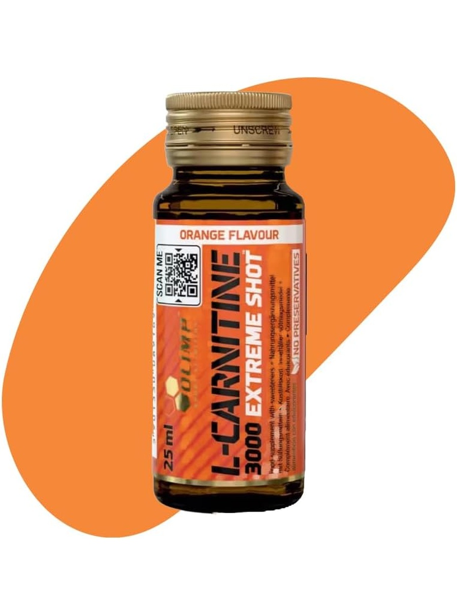 L-Carnitine 3000 Extreme Shot | Cherry, 25 ml x 9 | Energy Management | Pack of 9
