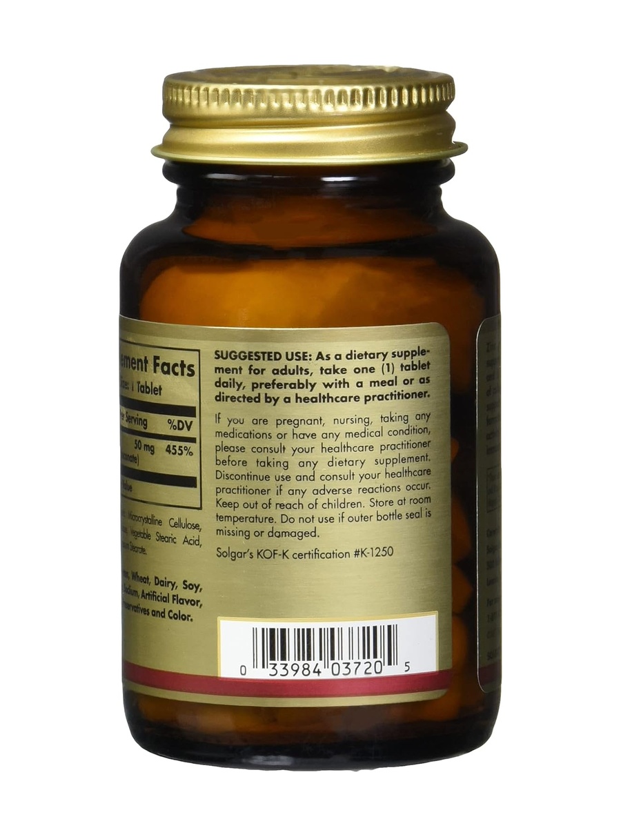 Zinc Tablets for Healthy Skin/Immune System and Antioxidant Support (50mg | Unflavored | Immune Support | Zinc |  100 Tablets