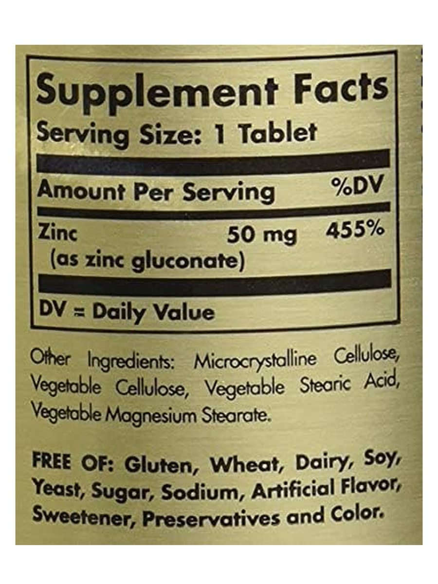 Zinc Tablets for Healthy Skin/Immune System and Antioxidant Support (50mg | Unflavored | Immune Support | Zinc |  100 Tablets