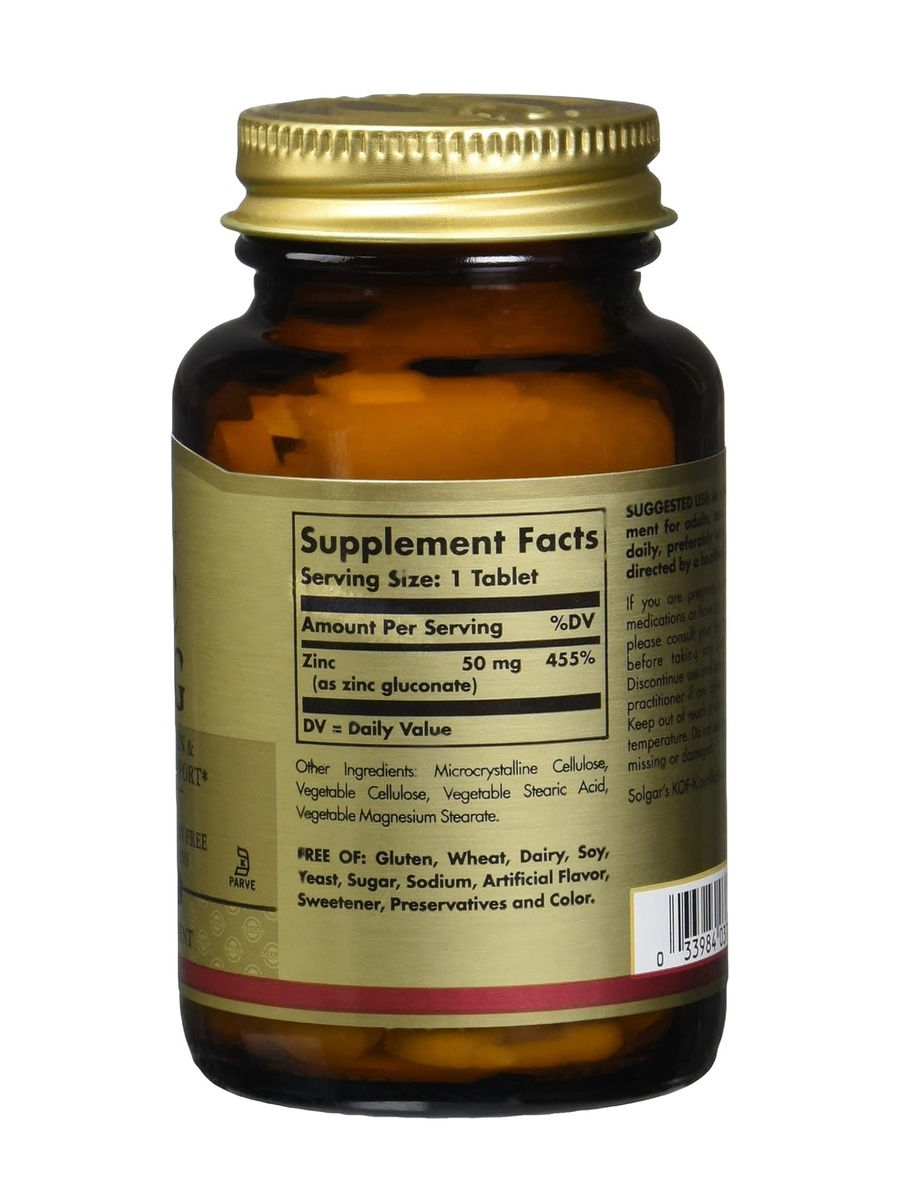 Zinc Tablets for Healthy Skin/Immune System and Antioxidant Support (50mg | Unflavored | Immune Support | Zinc |  100 Tablets