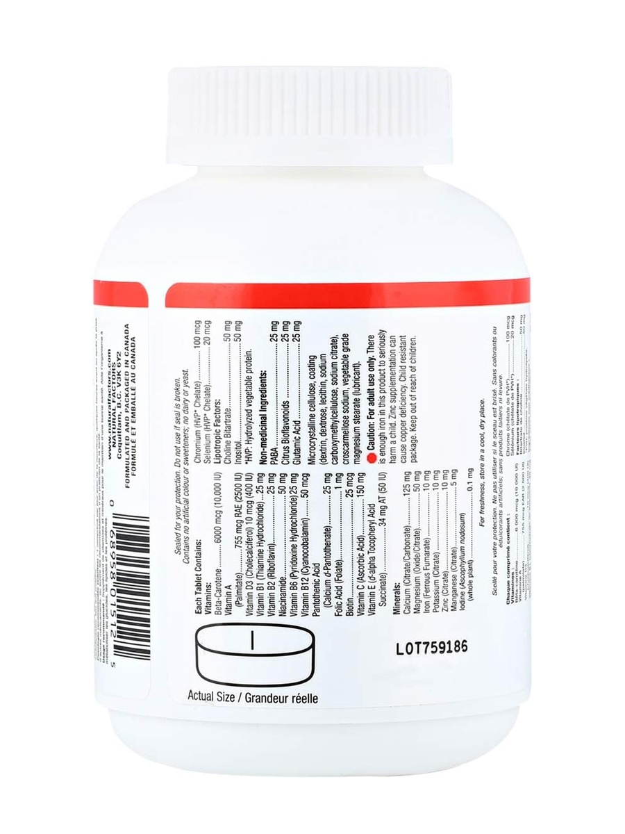 Super Multi Plus Iron | Unflavored | Nutritional Support | Multi Vitamin | 180 Softgels