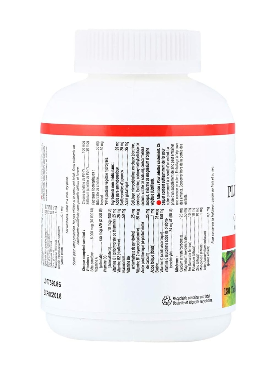 Super Multi Plus Iron | Unflavored | Nutritional Support | Multi Vitamin | 180 Softgels