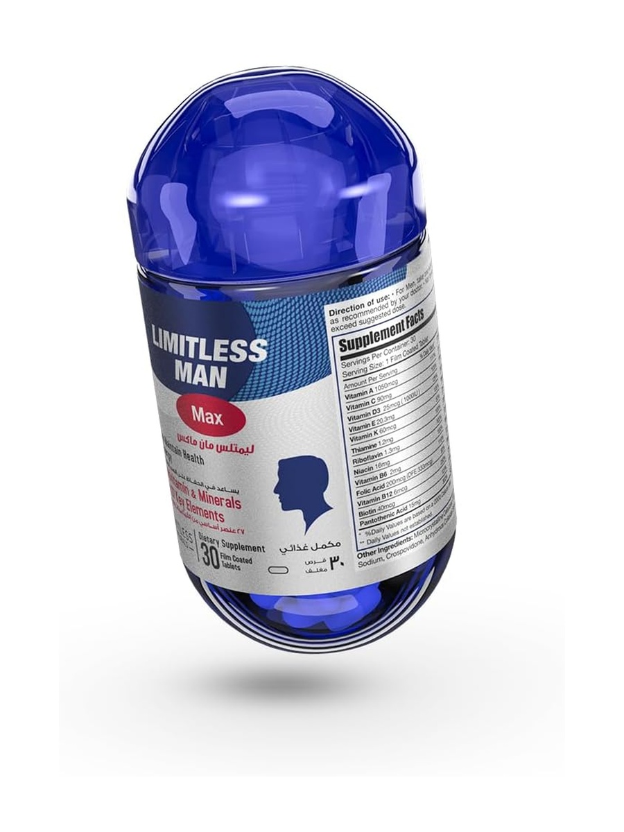 Men Daily Multivitamins with 27 Essential Nutrients | Unflavored | Energy Management | Vitamin A, Vitamin B Complex, Vitamin C |  30 Tablets