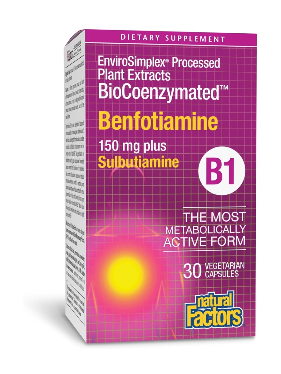 BioCoenzymated Benfotiamine 150 mg | Metabolism Improvement | Sulbutiamine, Vitamin B1 |  30 Vegetarian Capsules