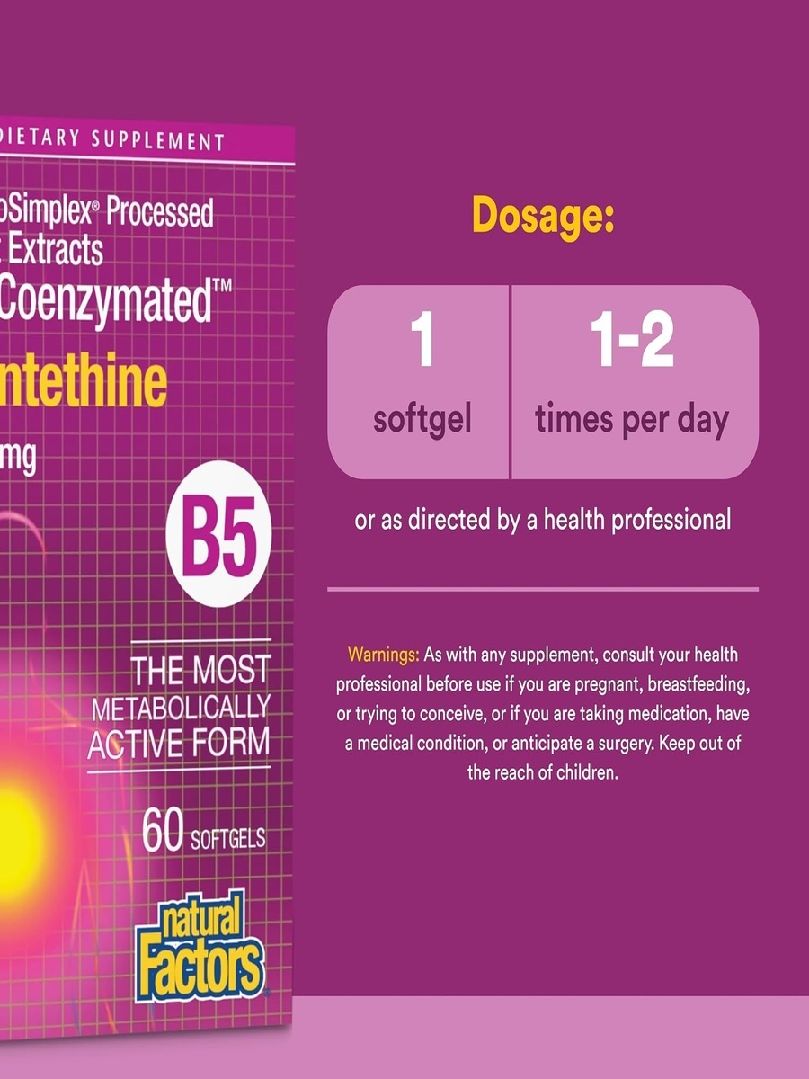 Biocoenzymated Pantethine 450 mg | Unflavored | Cardiovascular Health | Vitamin B5|  60 Softgels