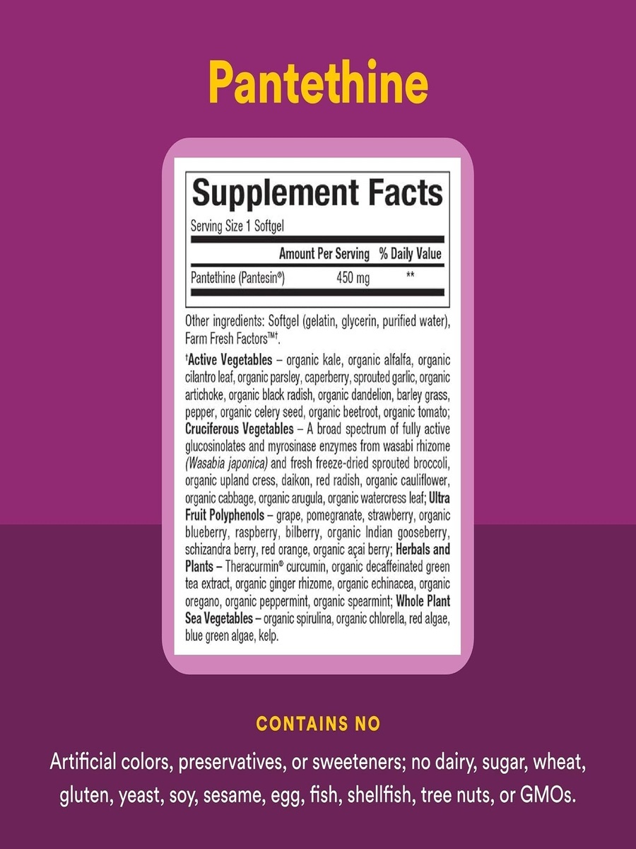 Biocoenzymated Pantethine 450 mg | Unflavored | Cardiovascular Health | Vitamin B5|  60 Softgels