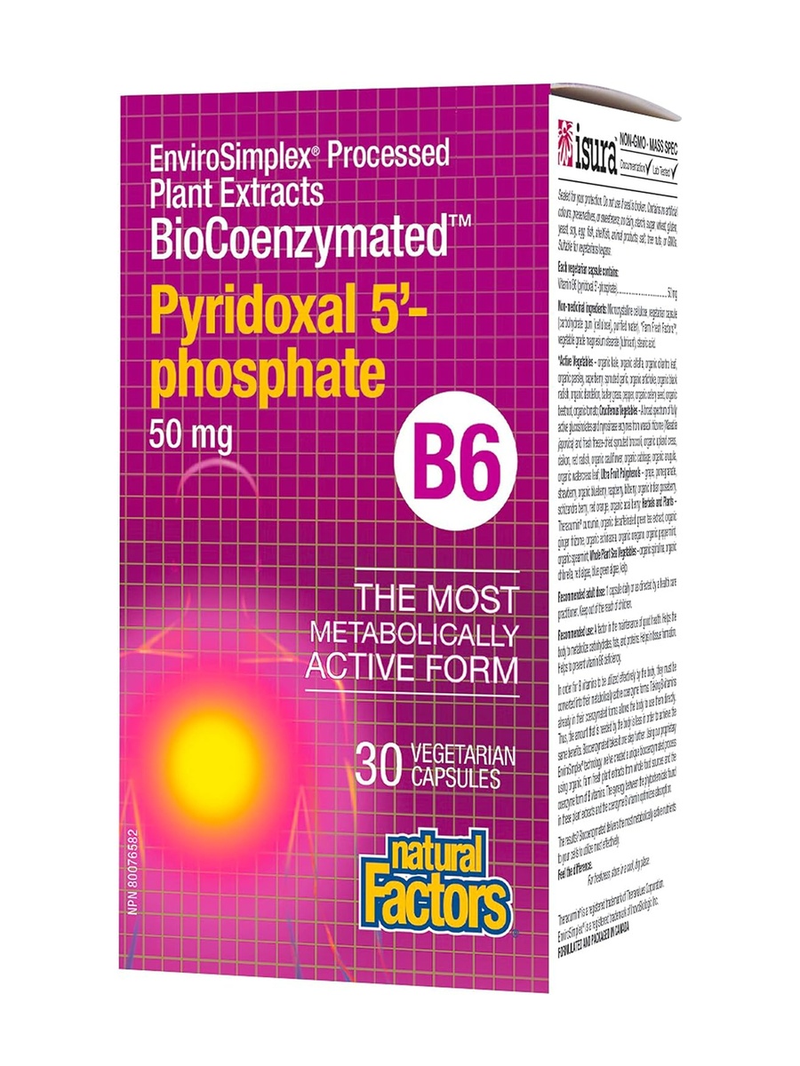 BioCoenzymated Pyridoxal 5-Phosphate 50 mg | Liver Health Support | Vitamin B6 | 30 Vegetarian Capsules