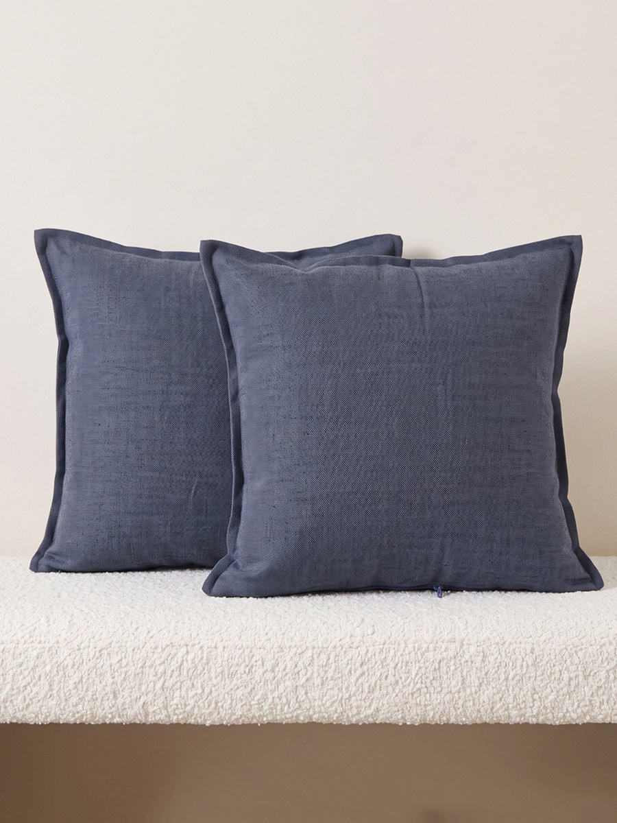 Covara 2-Piece Cushion Cover Set - 40x40 cm
