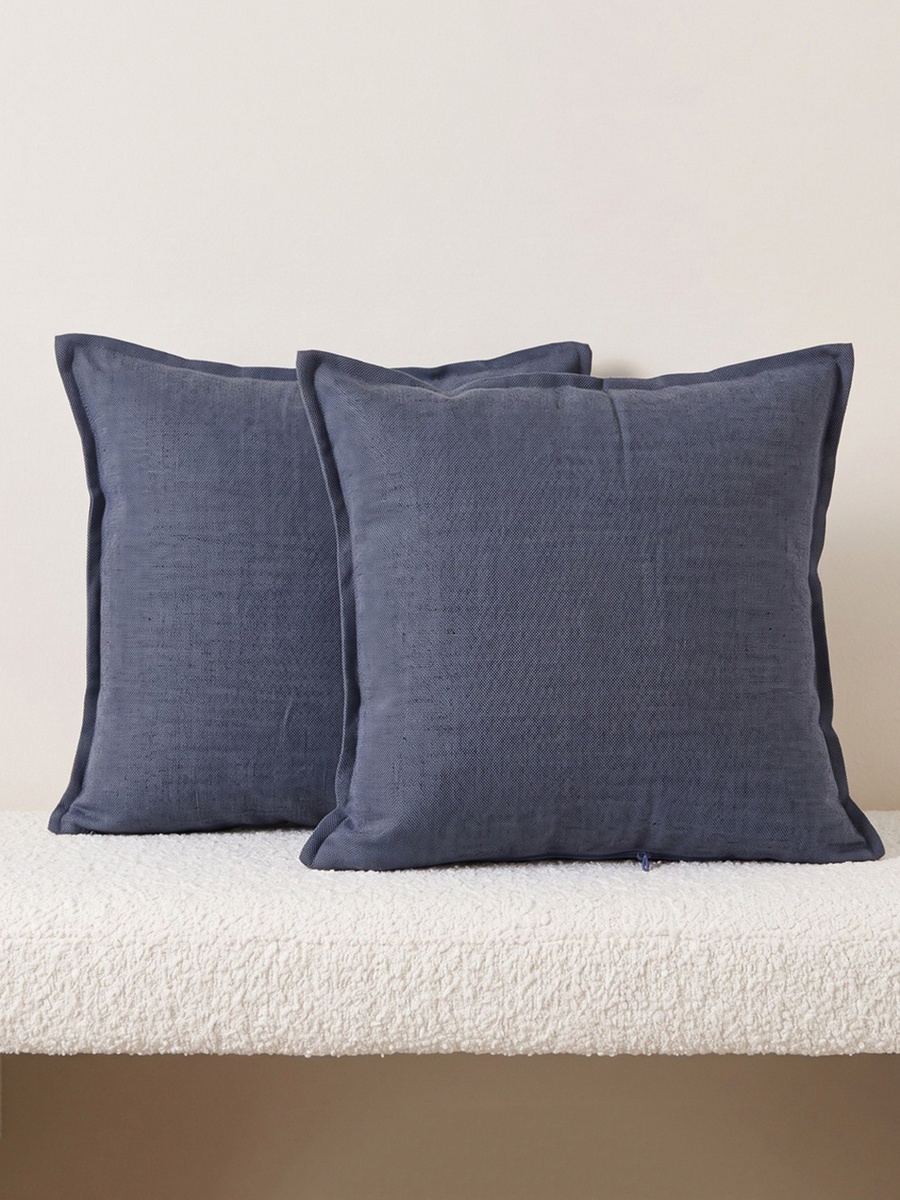 Covara 2-Piece Cushion Cover Set - 40x40 cm