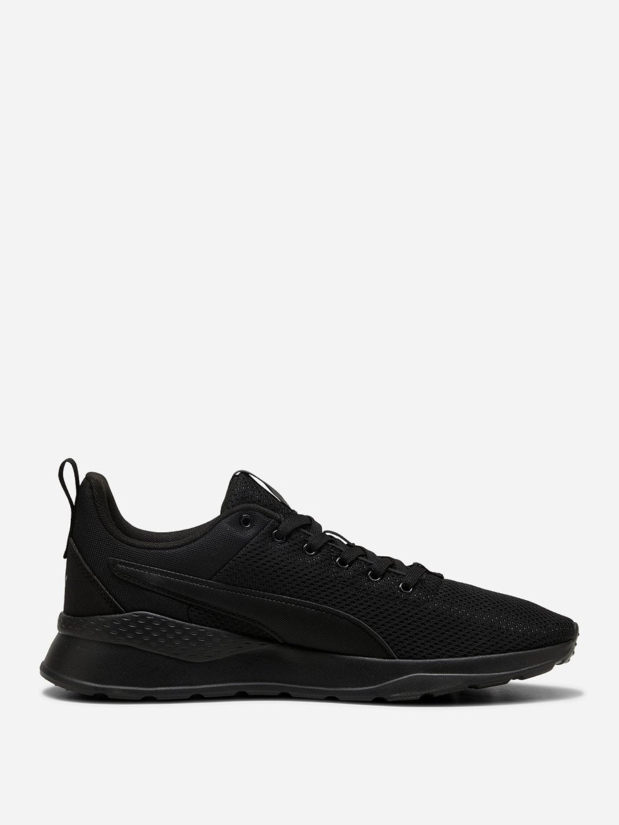 Anzarun Lite Lace Up Sneakers
