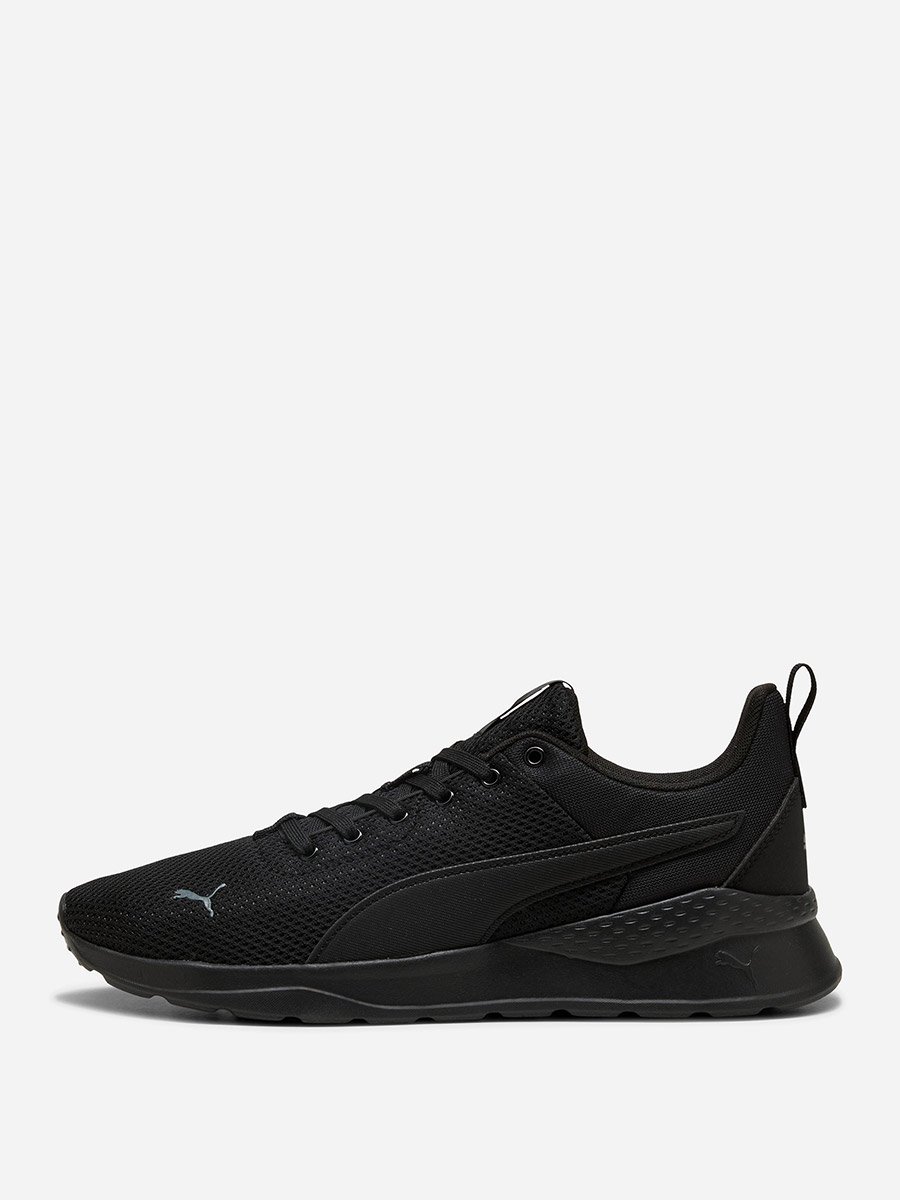 Anzarun Lite Lace Up Sneakers