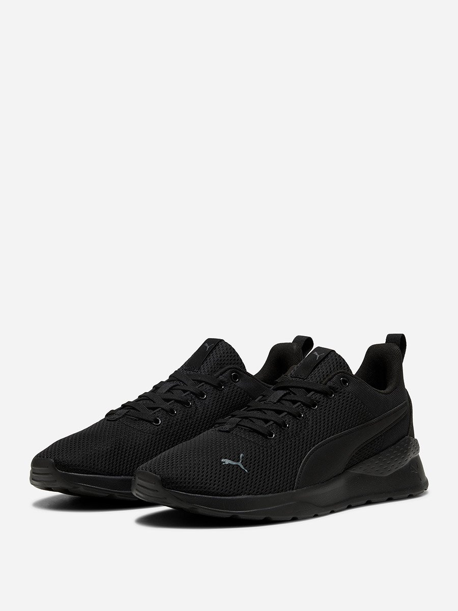 Anzarun Lite Lace Up Sneakers