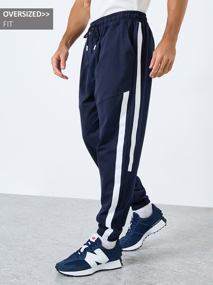 Twill Side Tape Oversized Joggers