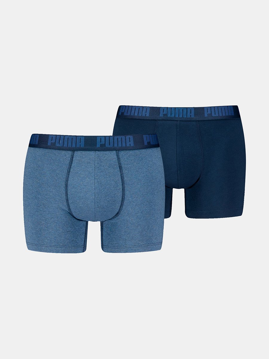 Pack of 2 - Everyday Basic Boxers