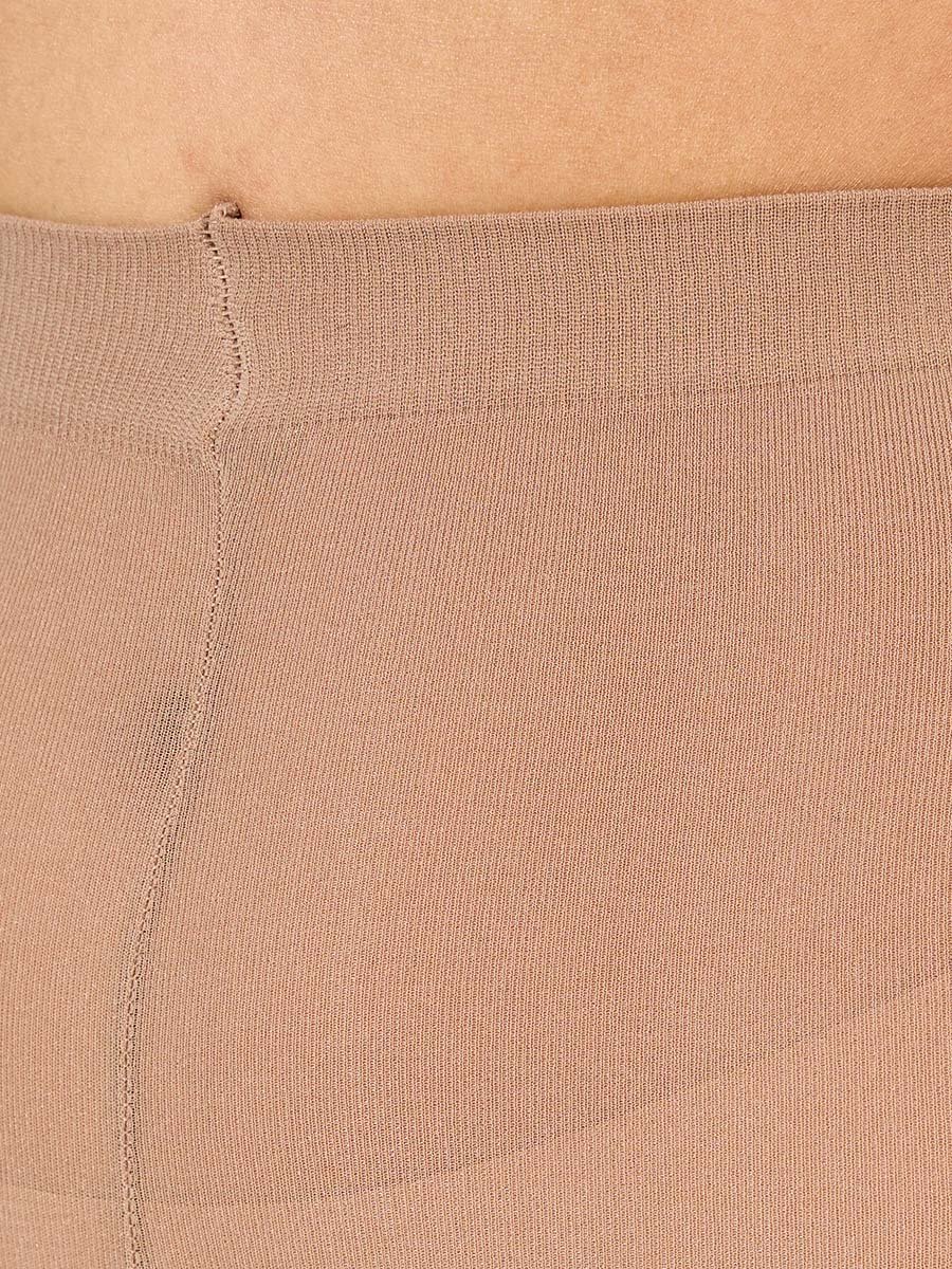 Solid 120D Tights