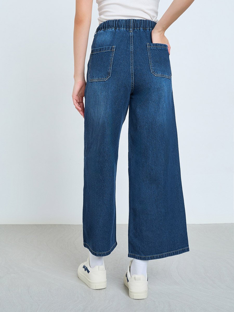 Mid Rise Elasticated Waistband Wide Leg Jeans