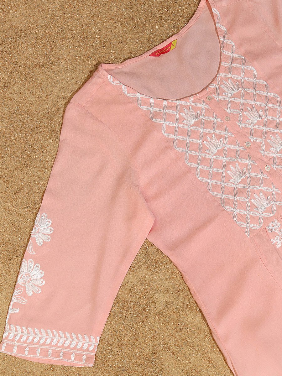 Floral Embroidered Thread Work Straight Kurta and Palazzos Set
