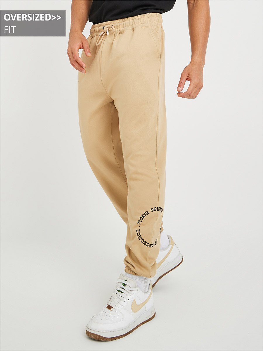 Printed Oversized Jogger with Drawstring