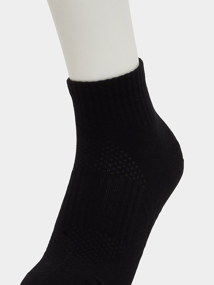 Set of 4 - Ribbed Ankle Socks