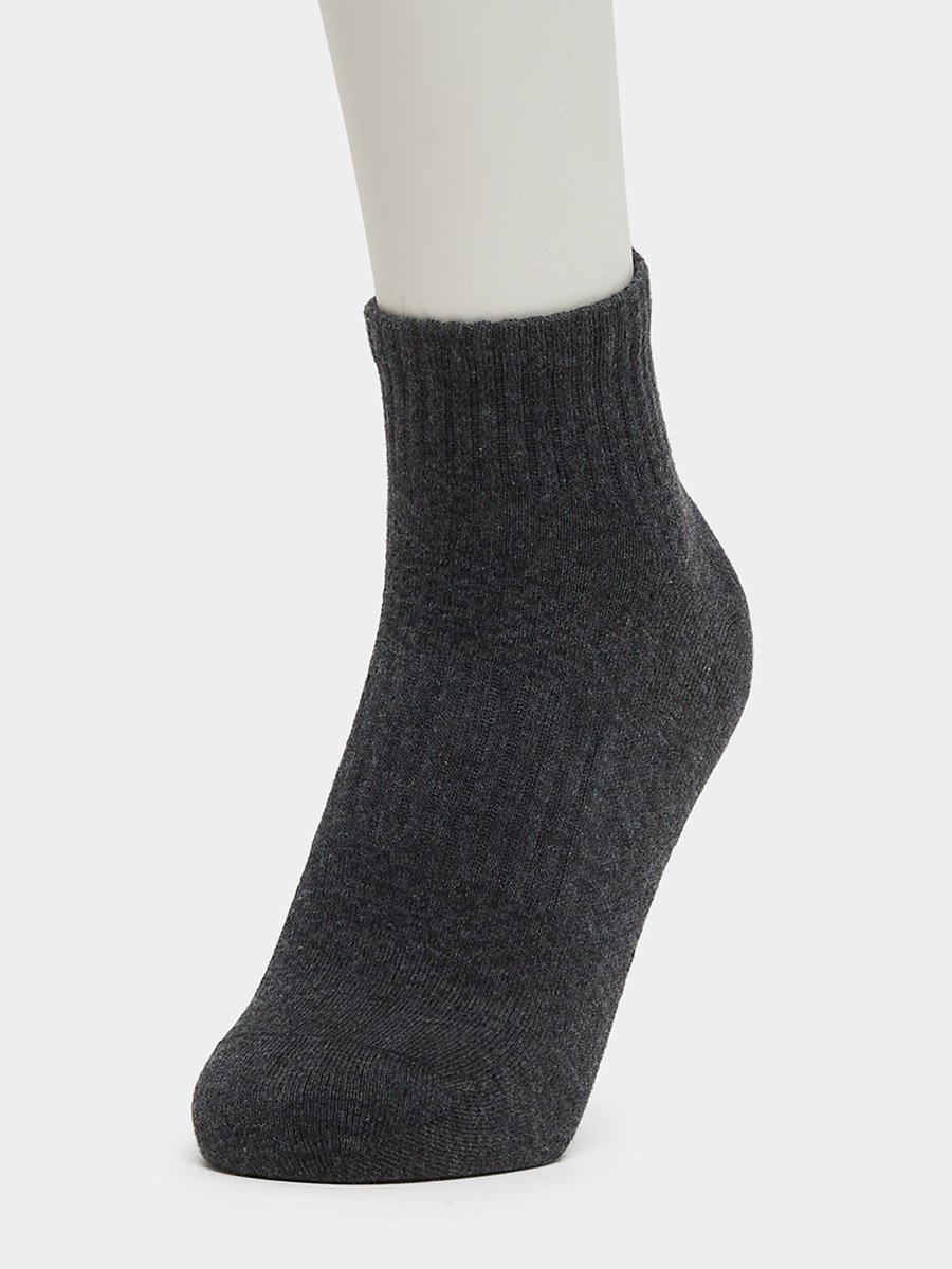 Set of 4 - Ribbed Ankle Socks