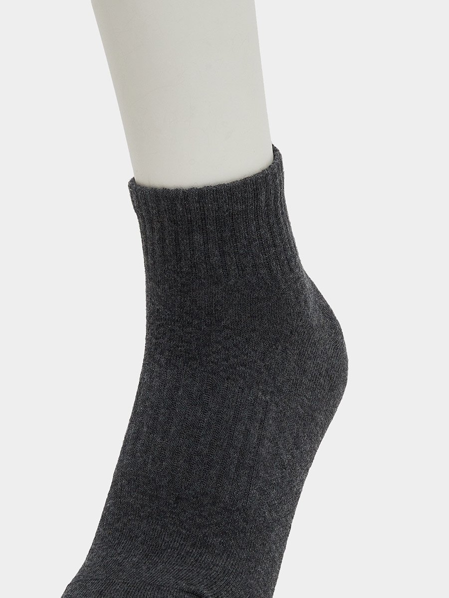 Set of 4 - Ribbed Ankle Socks