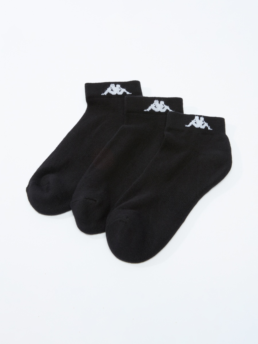Textured Ankle Length Socks - Set of 3