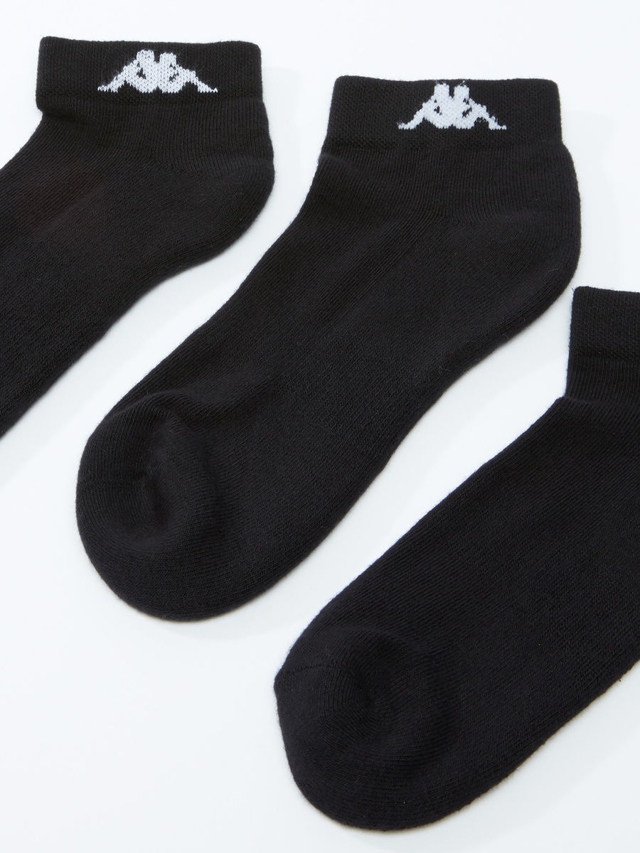 Textured Ankle Length Socks - Set of 3