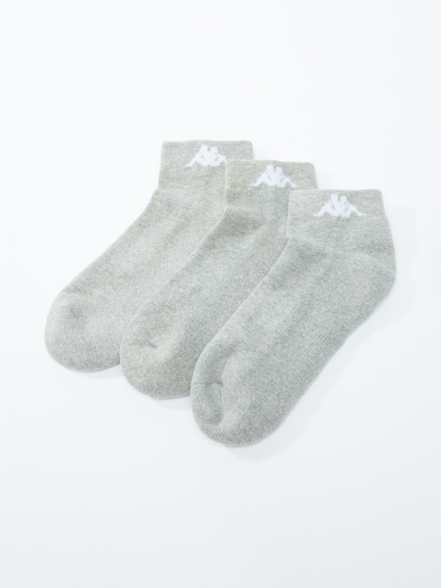 Textured Ankle Length Socks - Set of 3