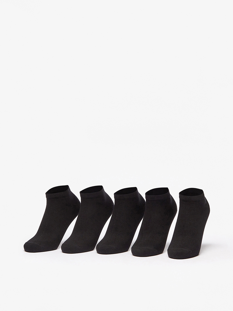 Set of 5 - Textured Ankle Length Socks