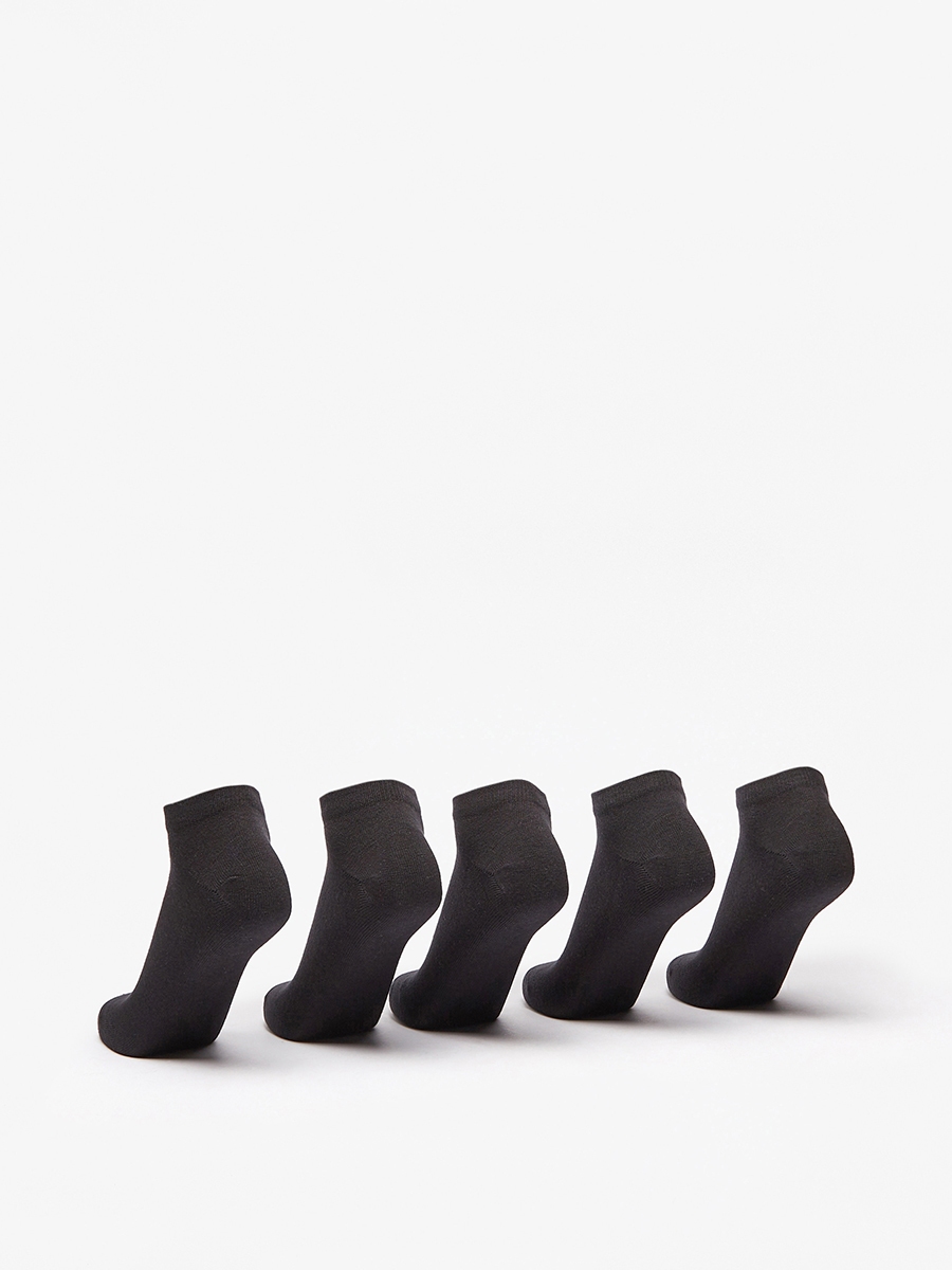 Set of 5 - Textured Ankle Length Socks