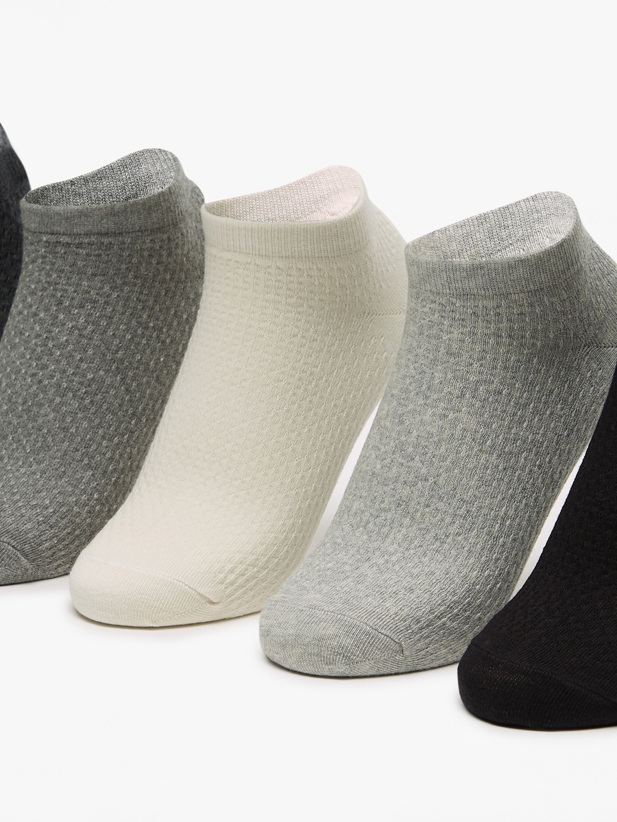 Set of 5 - Textured Ankle Length Socks