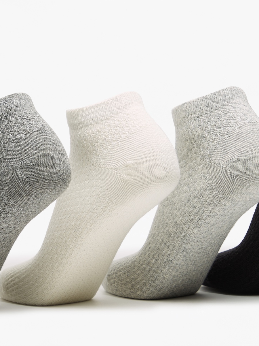 Set of 5 - Textured Ankle Length Socks
