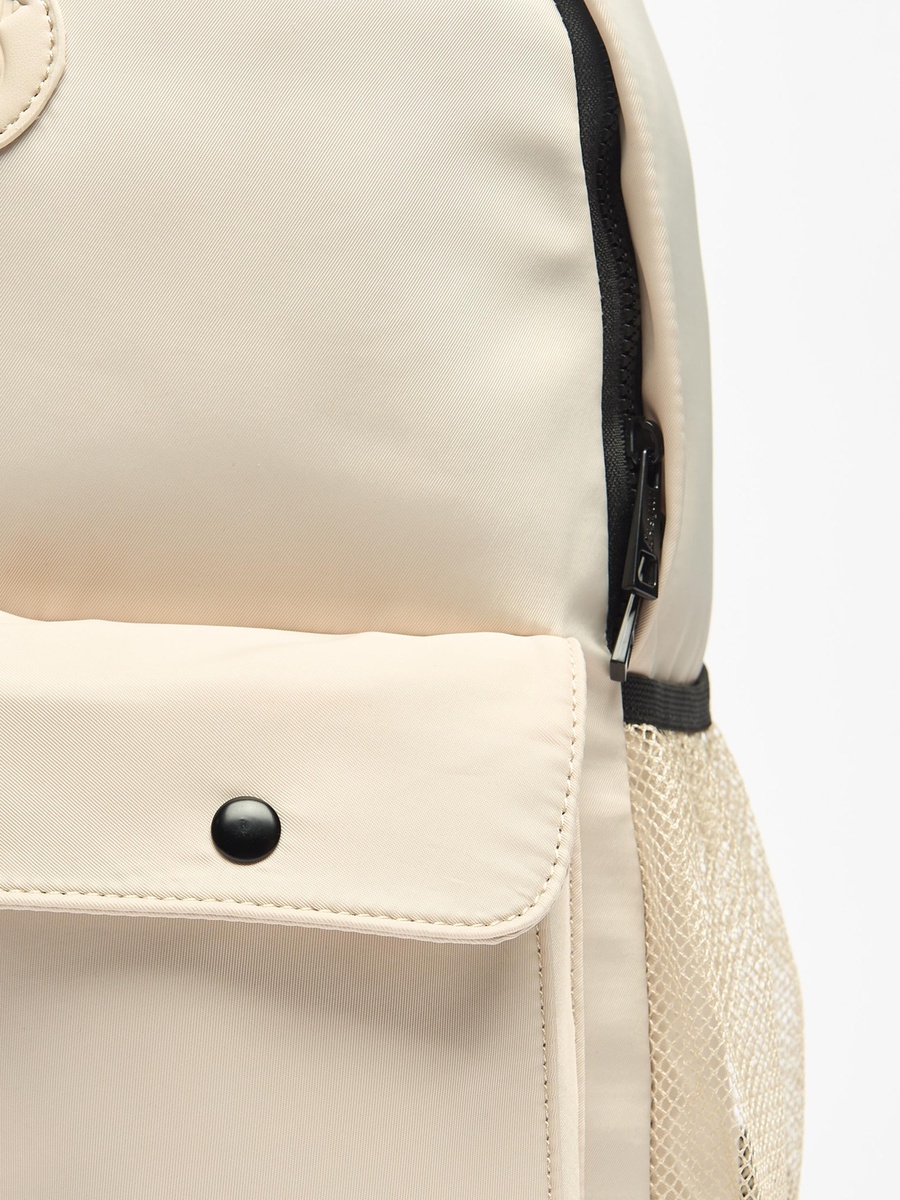 Solid Backpack with Adjustable Straps and Zip Closure