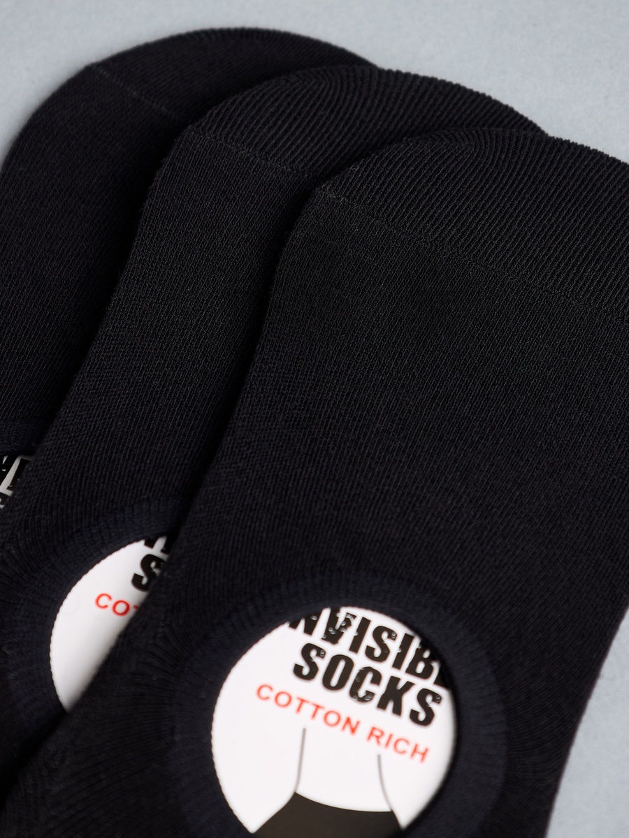 Pack of 3 - Plain No Show Socks