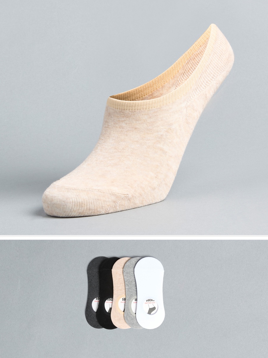 Pack of 5 - Plain Footies