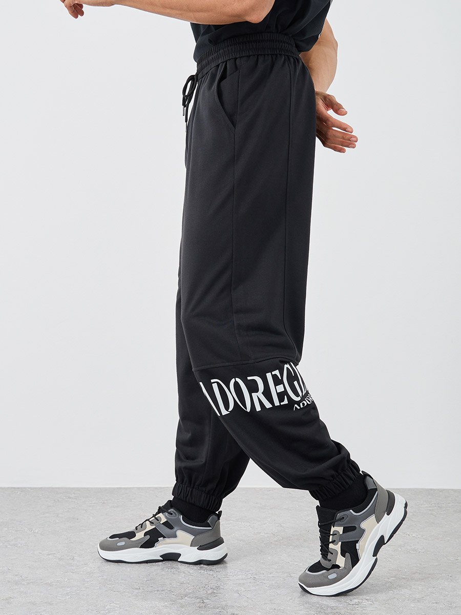 Oversized Joggers with Placement Print